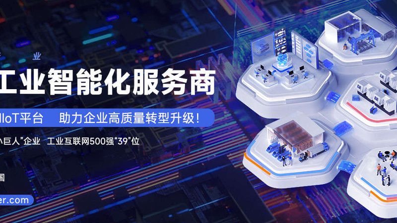 选购要点一：性能参数**